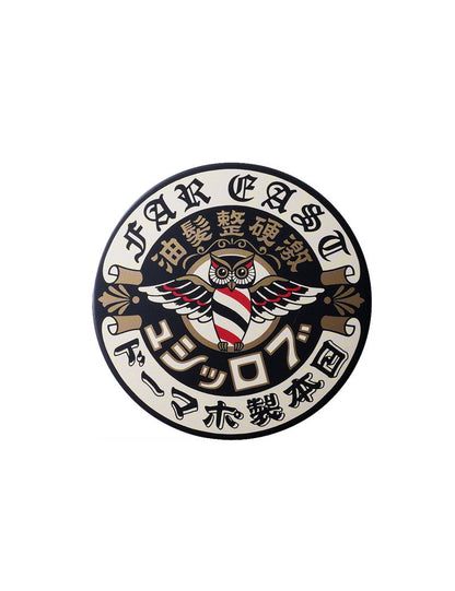 BROSH HARD POMADE