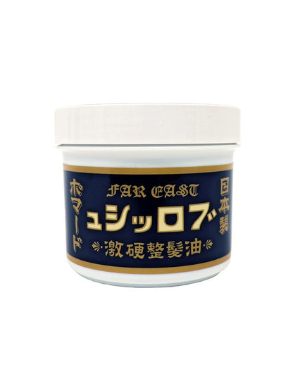 BROSH HARD POMADE